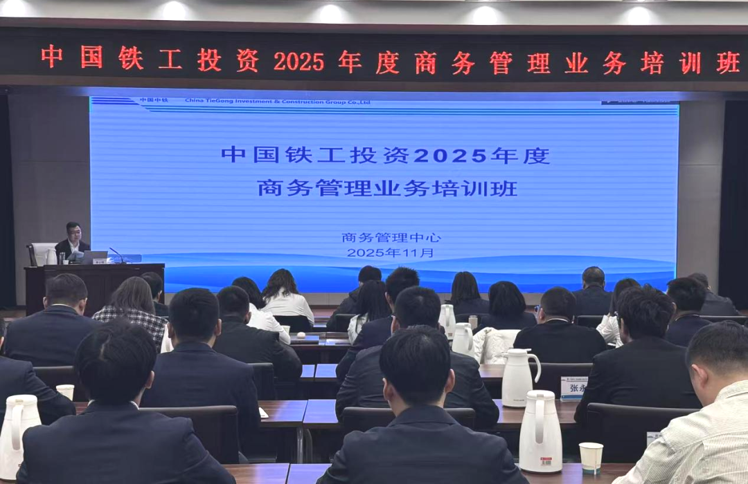 1765175059661517.png 微信圖片_2025-12-08_142405_512.png